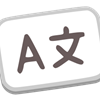 tradugo icon